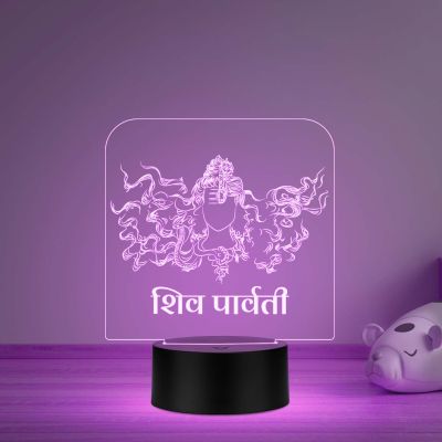 3D Illusion Lord Shiva Parvati Led Night lamp with multicolored Light Decoration lamp
